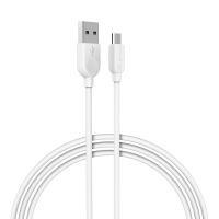 Кабель USB MicroUSB Borofone BX14 (1 метр) <белый> ― OnlineBazar.su