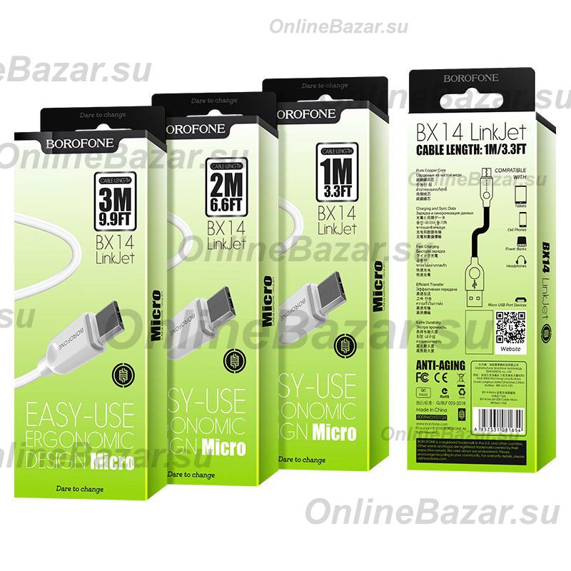 Кабель USB MicroUSB Borofone BX14 (1 метр) <белый> ― OnlineBazar.su