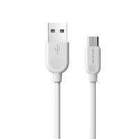 Кабель USB MicroUSB Borofone BX14 (3 метра) <белый> ― OnlineBazar.su