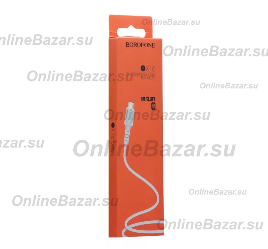 Кабель USB MicroUSB Borofone BX16 <белый> ― OnlineBazar.su