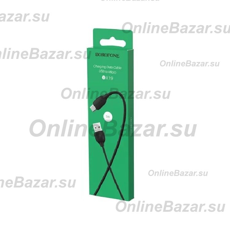 Кабель USB MicroUSB Borofone BX19 <черный> ― OnlineBazar.su