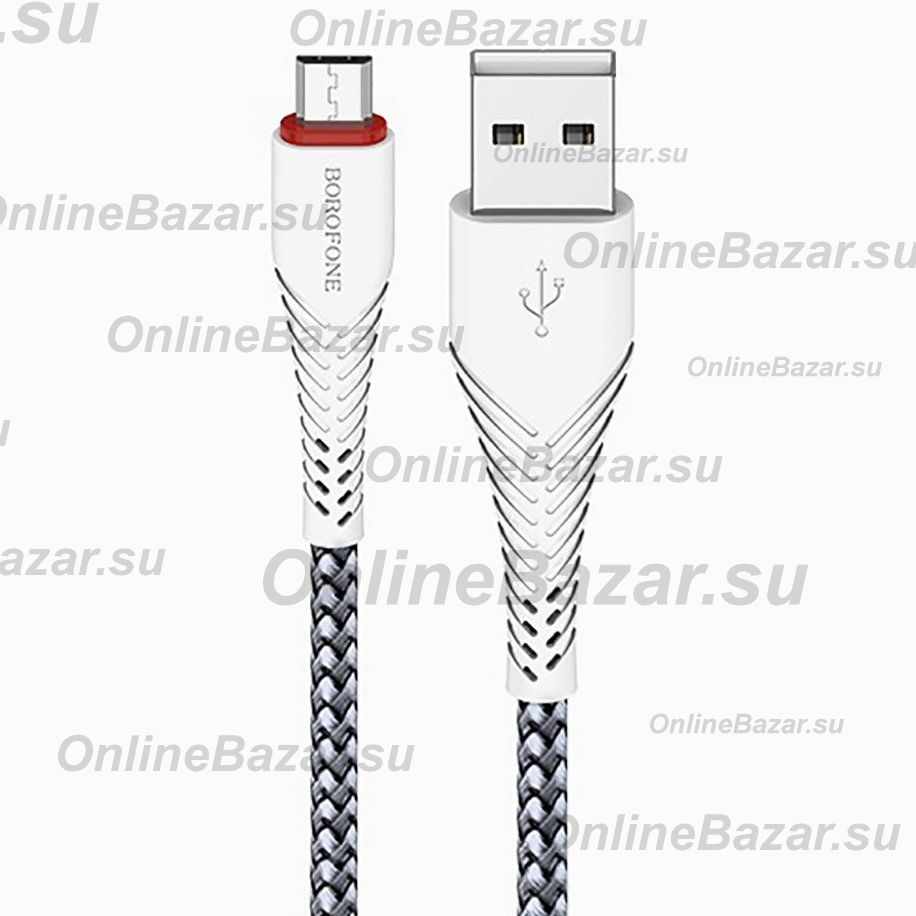 Кабель USB MicroUSB Borofone BX25 <белый> ― OnlineBazar.su