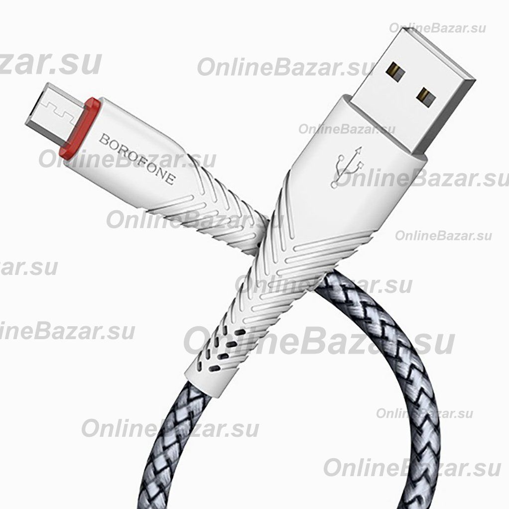 Кабель USB MicroUSB Borofone BX25 <белый> ― OnlineBazar.su
