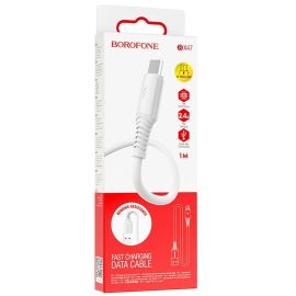 Кабель USB MicroUSB Borofone BX47 <белый>