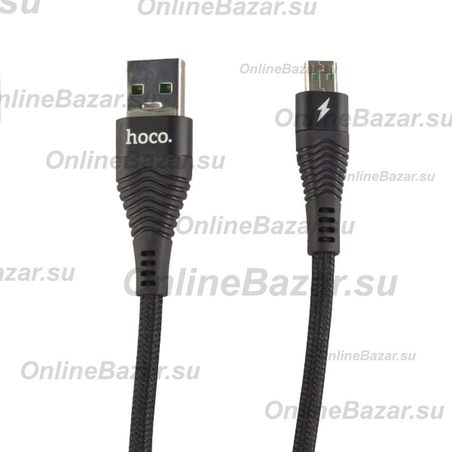 Кабель USB MicroUSB Hoco U53 <черный> ― OnlineBazar.su