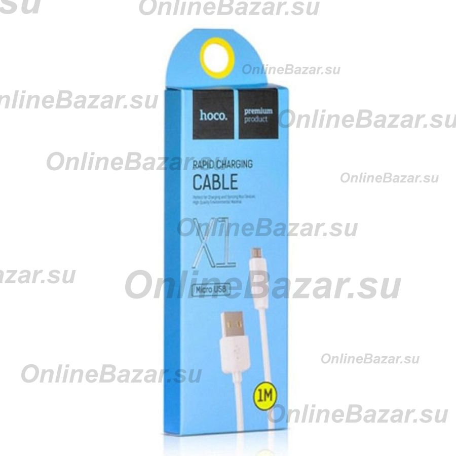 Кабель USB MicroUSB Hoco X1 <белый> ― OnlineBazar.su