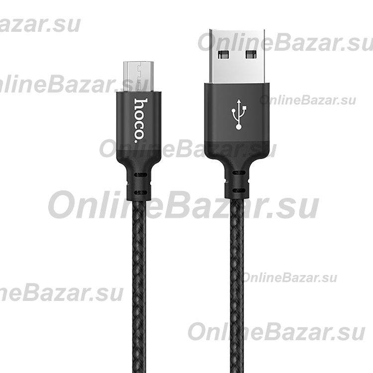 Кабель USB MicroUSB Hoco X14 (1 метр) <черный> ― OnlineBazar.su