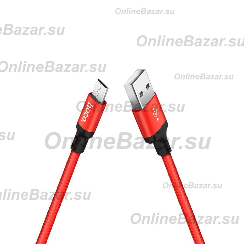 Кабель USB MicroUSB Hoco X14 (2 метра) <красный> ― OnlineBazar.su