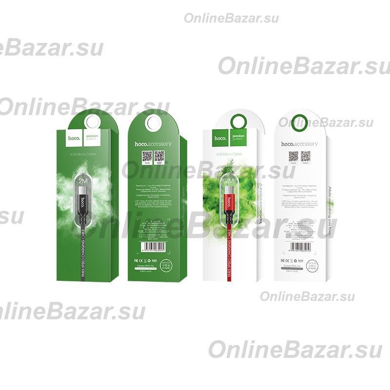 Кабель USB MicroUSB Hoco X14 (2 метра) <красный> ― OnlineBazar.su