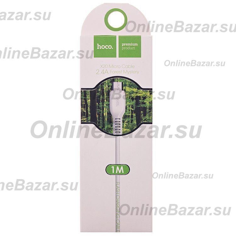 Кабель USB MicroUSB Hoco X20 (1 метр) <белый> ― OnlineBazar.su