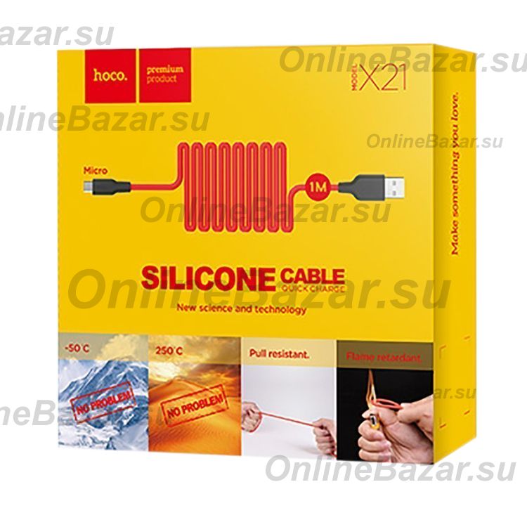 Кабель USB MicroUSB Hoco X21 <красный> ― OnlineBazar.su