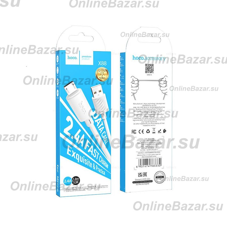 Кабель USB MicroUSB Hoco X88 <белый> ― OnlineBazar.su