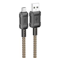 Кабель USB MicroUSB Hoco X94 (2,4A/1 метр) <золотой> ― OnlineBazar.su