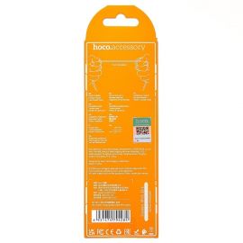 Кабель USB MicroUSB Hoco X94 (2,4A/1 метр) <золотой>