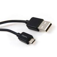 Кабель USB MicroUSB Pisen MU03 <черный> ― OnlineBazar.su
