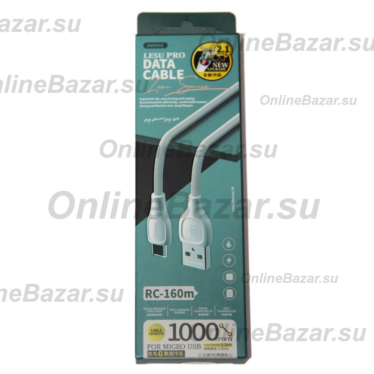 Кабель USB MicroUSB Remax RC-160m <белый> ― OnlineBazar.su