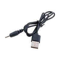 Кабель USB для зарядки Nokia 2 x 0.6 м <черный> ― OnlineBazar.su