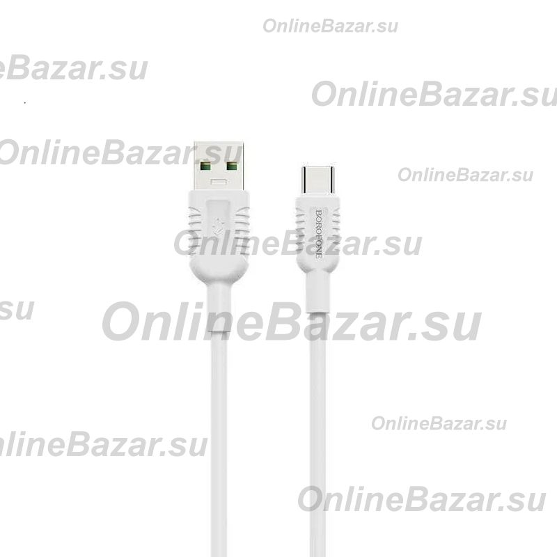 Кабель USB Type-C Borofone BX33 <белый> ― OnlineBazar.su