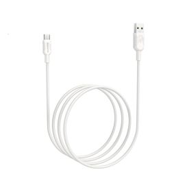 Кабель USB Type-C Borofone BX33 <белый>