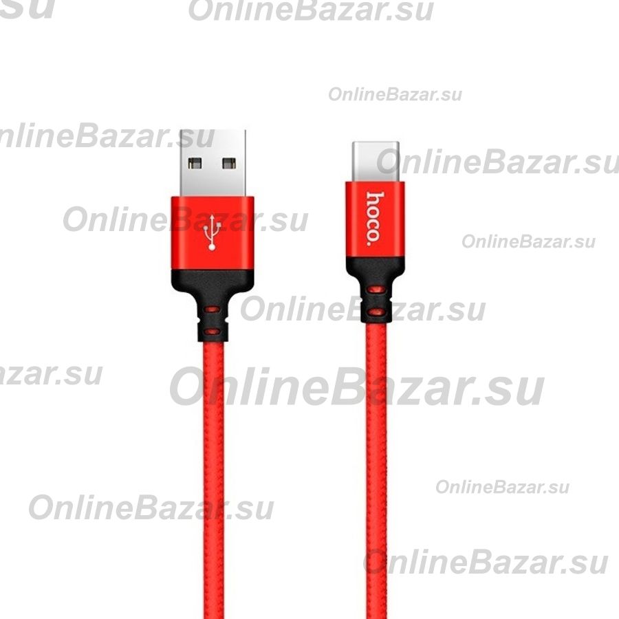 Кабель USB Type-C Hoco X14 (2 метра) <красный> ― OnlineBazar.su