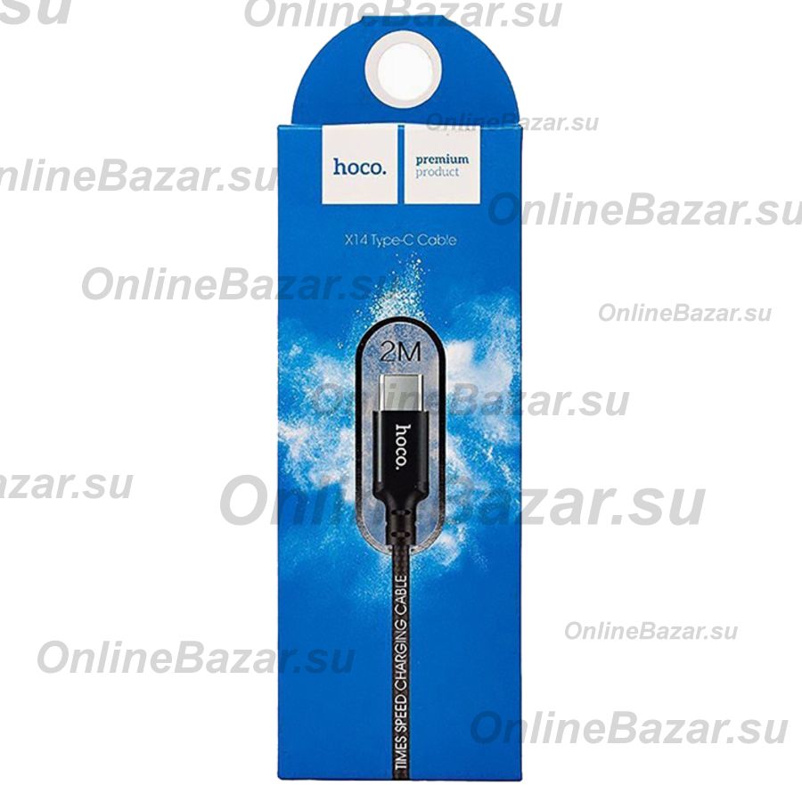 Кабель USB Type-C Hoco X14 (2 метра) <черный> ― OnlineBazar.su