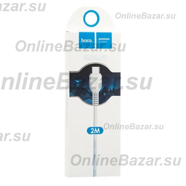 Кабель USB Type-C Hoco X20 (2 метра) <белый> ― OnlineBazar.su