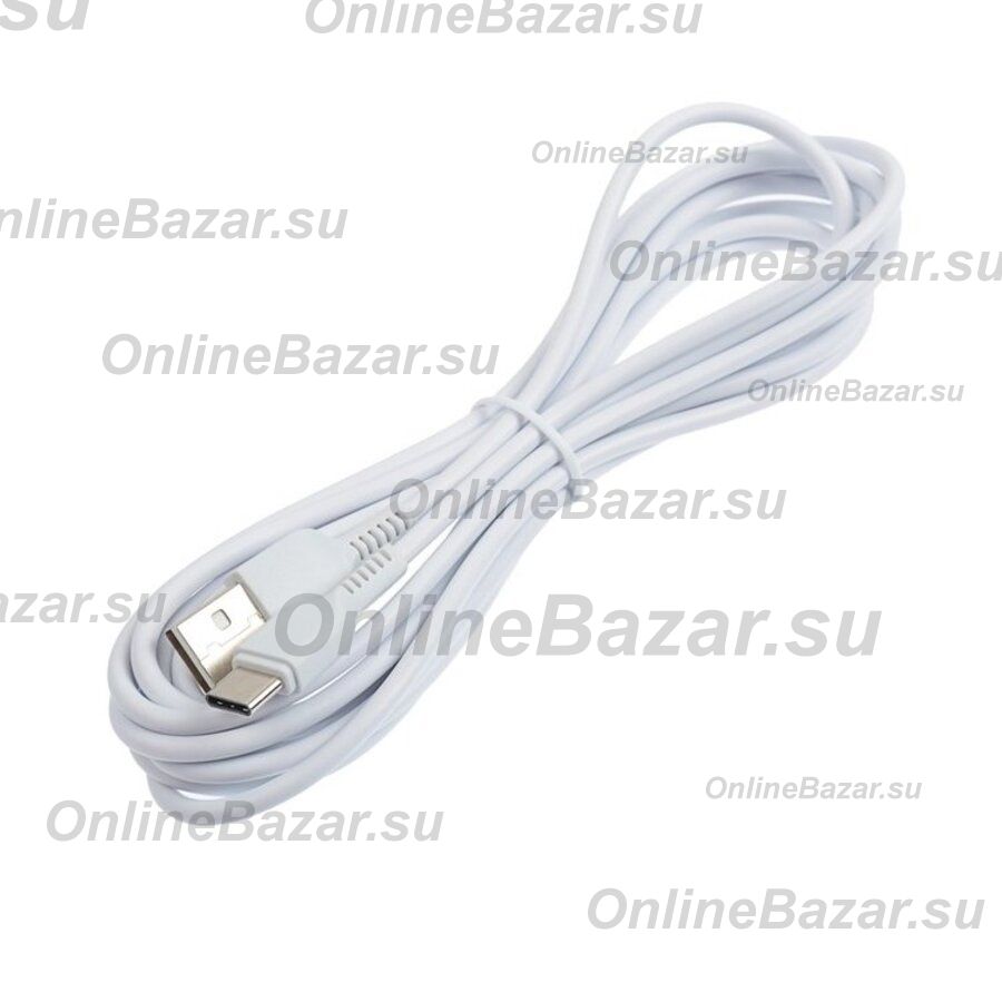 Кабель USB Type-C Hoco X20 (3 метра) <белый> ― OnlineBazar.su