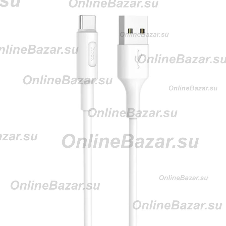 Кабель USB Type-C Hoco X25 <белый> ― OnlineBazar.su
