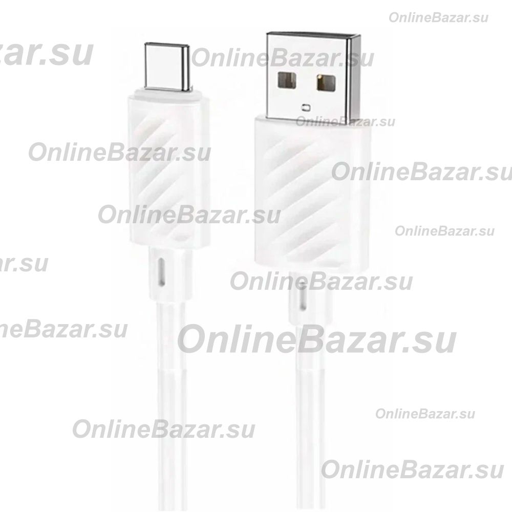 Кабель USB Type-C Hoco X88 (2 метра) <белый> ― OnlineBazar.su