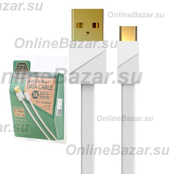 Кабель USB Type-C Remax RC-048a <белый> ― OnlineBazar.su