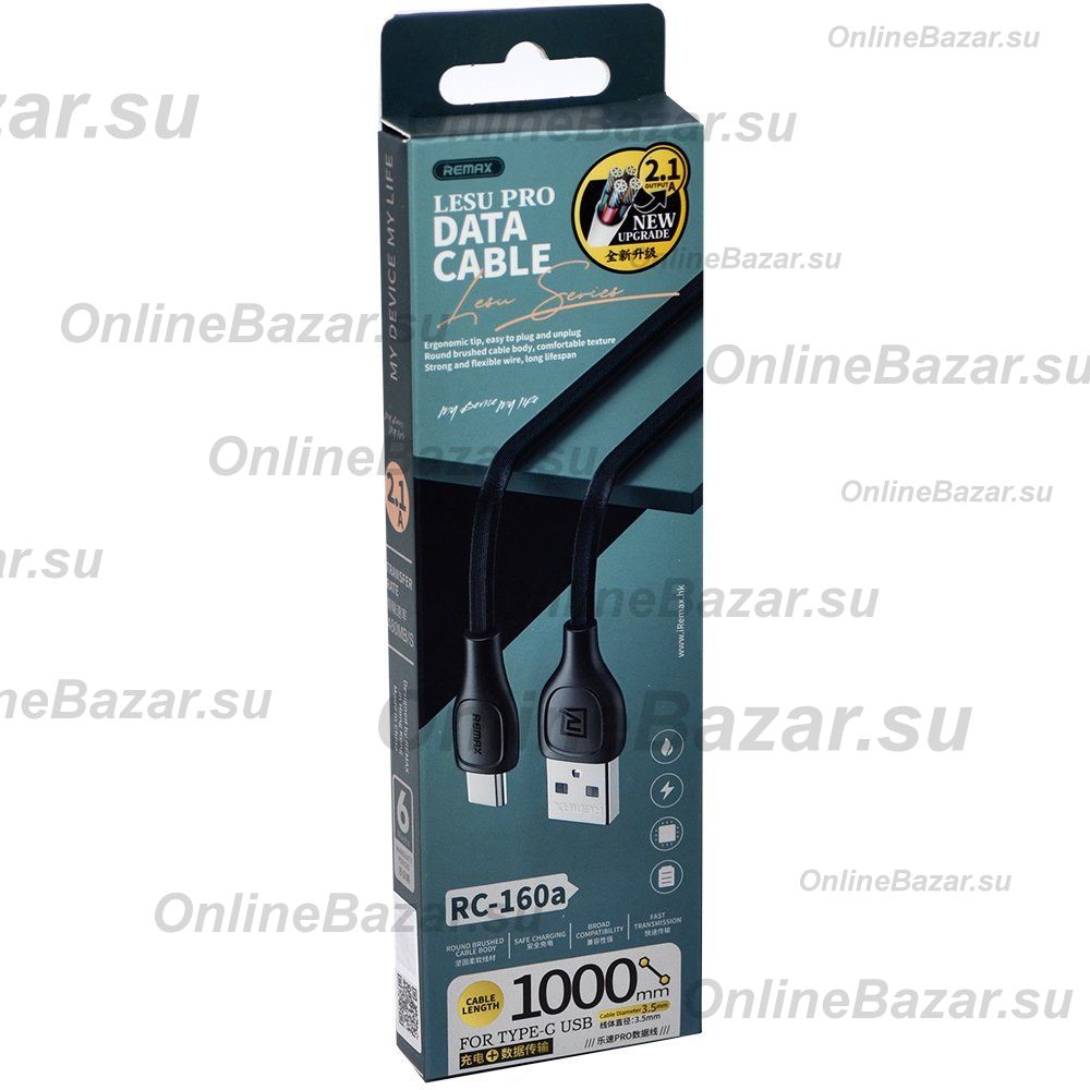 Кабель USB Type-C Remax RC-160a <черный> ― OnlineBazar.su