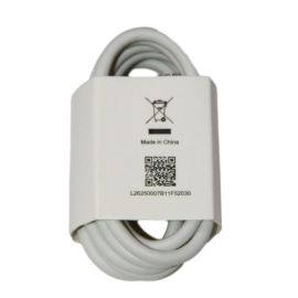 Кабель USB Type-C Xiaomi (6A) <белый> (оригинал)