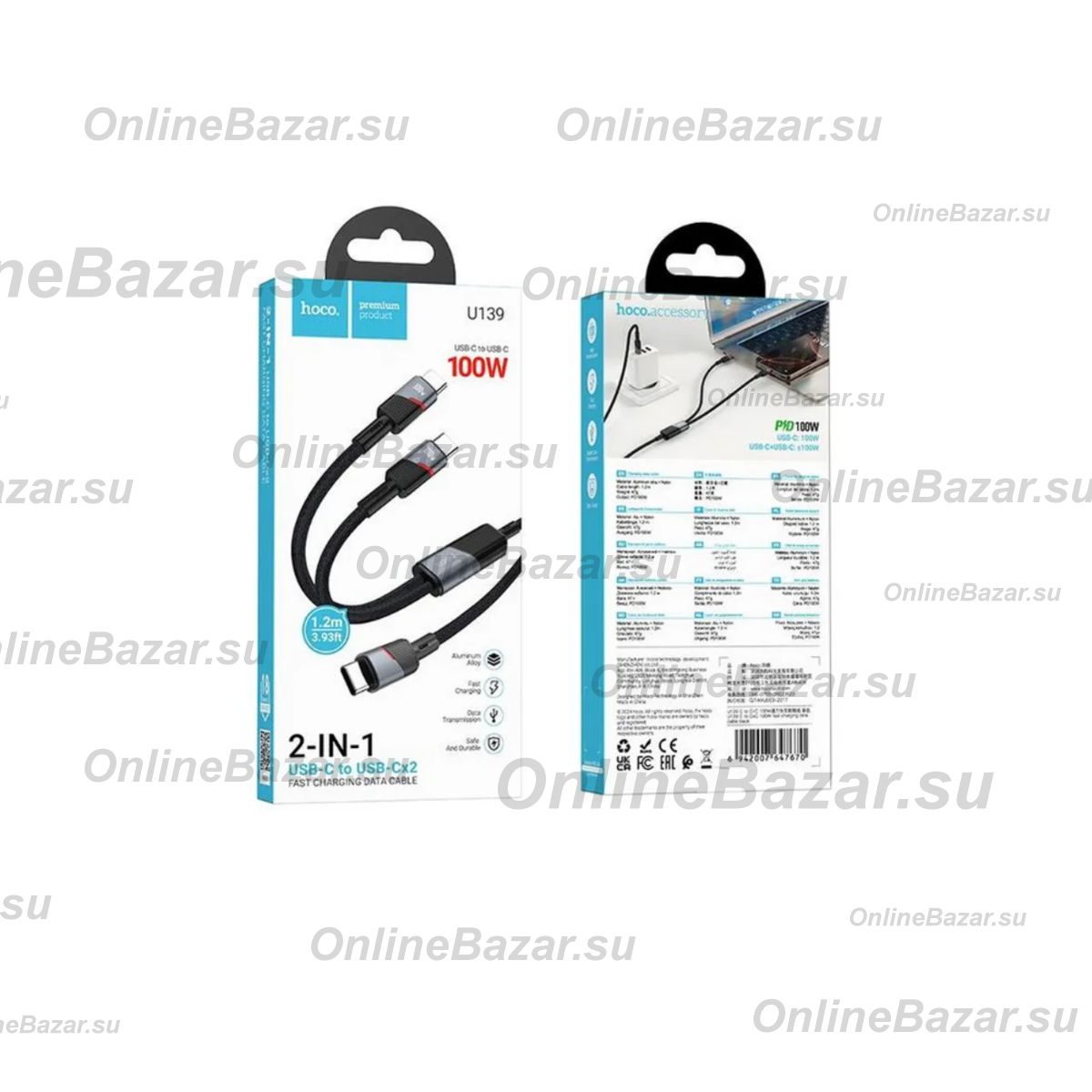 Кабель USB-C - Type-C Hoco U139 (5A/100W/PD/1.2 метра) <черный> ― OnlineBazar.su