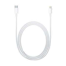 Кабель USB-C Apple iPhone Lightning (MQGJ2ZM/A) <белый> (оригинал)
