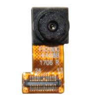 Камера для Digma Hit Q400 3G (HT4023PG) основная (оригинал)  ― OnlineBazar.su