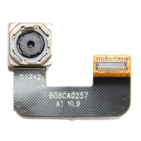 Камера для Fly FS530 (Power Plus XXL) основная (оригинал) ― OnlineBazar.su