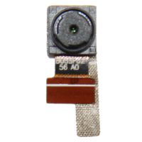 Камера для Fly FS530 (Power Plus XXL) фронтальная (оригинал) ― OnlineBazar.su