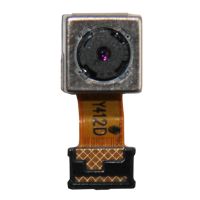 Камера для LG E960 (Nexus 4) основная (оригинал) ― OnlineBazar.su