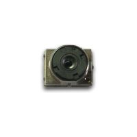 Камера для Nokia N70 фронтальная ― OnlineBazar.su