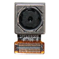 Камера для Prestigio Grace X7 (PSP7505 Duo) основная (оригинал) ― OnlineBazar.su