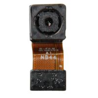 Камера для Prestigio MultiPhone 7600 DUO основная (оригинал) ― OnlineBazar.su