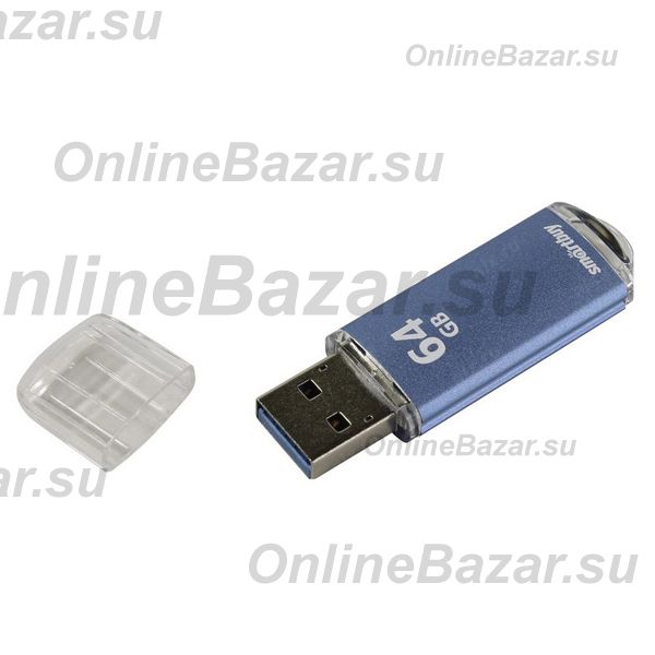 Карта памяти USB 3.0 64 Gb Smart Buy V-Cut <синий> ― OnlineBazar.su