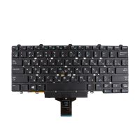 Клавиатура для ноутбука Dell Latitude E7450 <черный> ― OnlineBazar.su