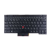 Клавиатура для ноутбука Lenovo Thinkpad X240i (с рамкой) <черный> ― OnlineBazar.su