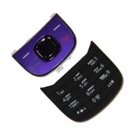 Клавиатура для Nokia 2220s комплект <фиолетовый> ― OnlineBazar.su