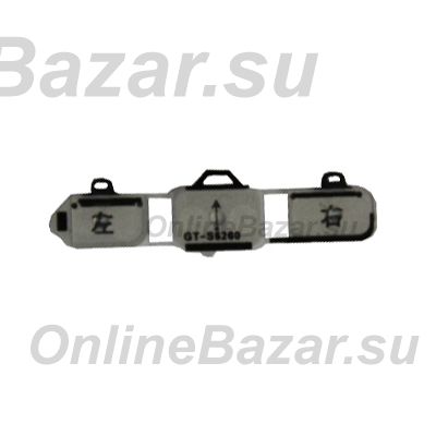 Клавиатура для Samsung S5260 (Star II) <белый> ― OnlineBazar.su