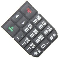 Клавиатура для Vertex C307 <черный> (оригинал) ― OnlineBazar.su