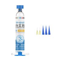 Клей JCID TP-010T (10 мл, полиуретановый, прозрачный) ― OnlineBazar.su