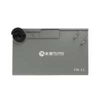 Коврик Mijing FM-11/12 для пайки (450*280 мм, силикон, термостойкий, с держателями) ― OnlineBazar.su