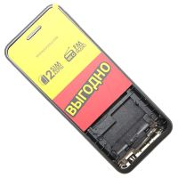 Корпус для Ginzzu M108D <черный> (оригинал) ― OnlineBazar.su